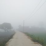 तराईमा आज पनि हुस्सु