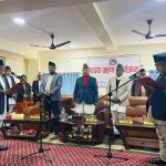 लुम्बिनी प्रदेश लोक सेवा आयोगका अध्यक्ष र सदस्यको सपथ