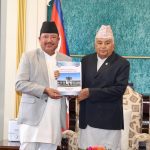 राष्ट्रपति समक्ष आयोगद्वारा प्रतिवेदन पेश – विस्तृतमा