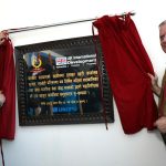 प्रहरी महानिरीक्षक दान बहादुर कार्कीद्वारा नवनिर्मित भवन उद्‌घाटन