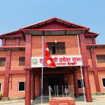 लुम्बिनी प्रदेश सभाको बैठक आज पनि बस्दै